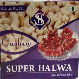 Super Badam Halwa Pack of 2